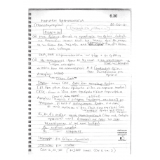 MORIAKH FARMAKOLOGIA 